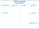 Download 36x48 PowerPoint poster template - C
